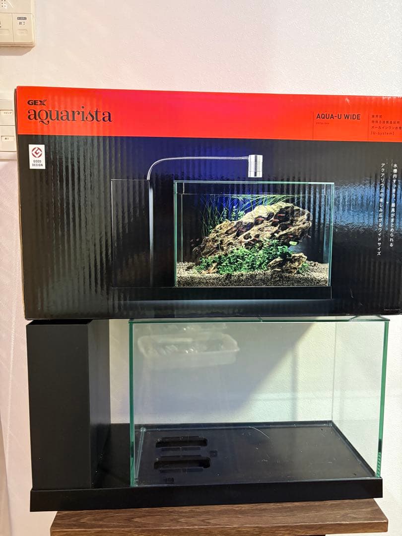 AQUA-U WIDE 黒　小型ガラス水槽セット