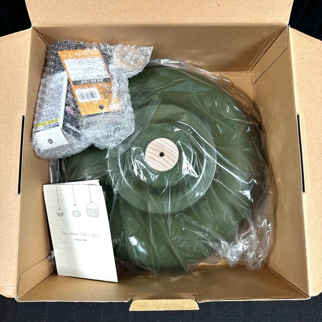 RED DOT受賞ランプ◇The New Old Light Large／緑