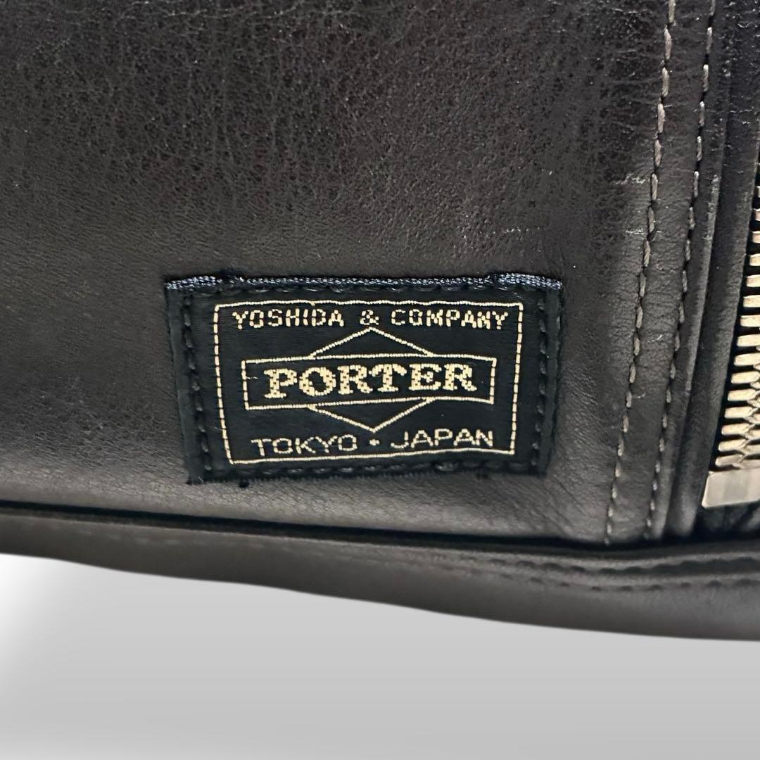 極美品　ポーター　タウゼン　2way ビジネスバッグ　ブラック　オールレザー　黒