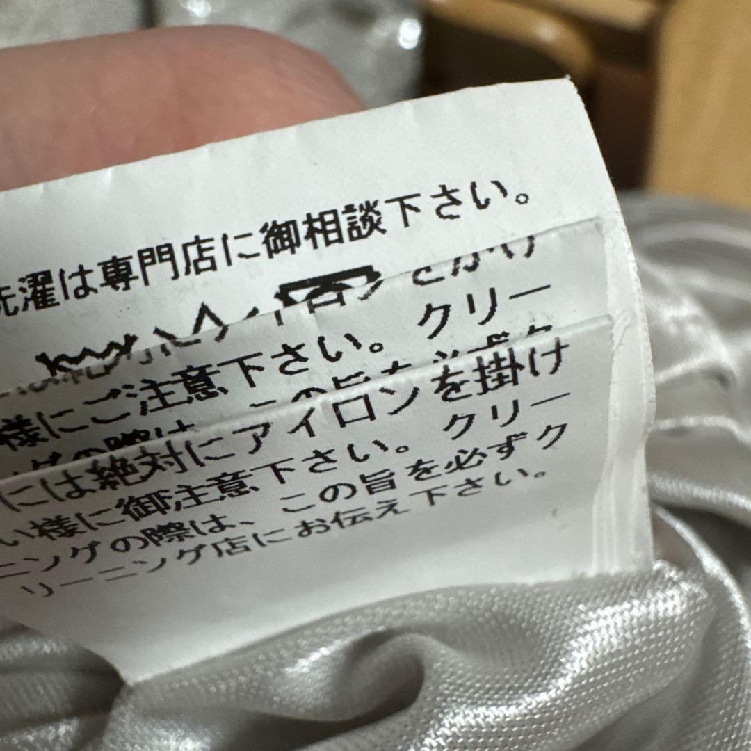 JEAN MACLEAN シルバーマーメイドドレス　スパンコール