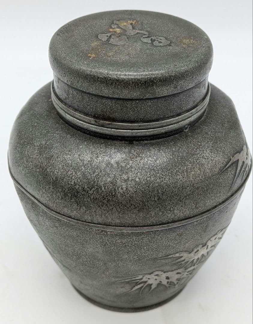 古錫 茶筒 竹林 骨董品 銘有 茶壺 茶入 時代物 亦膳堂造?