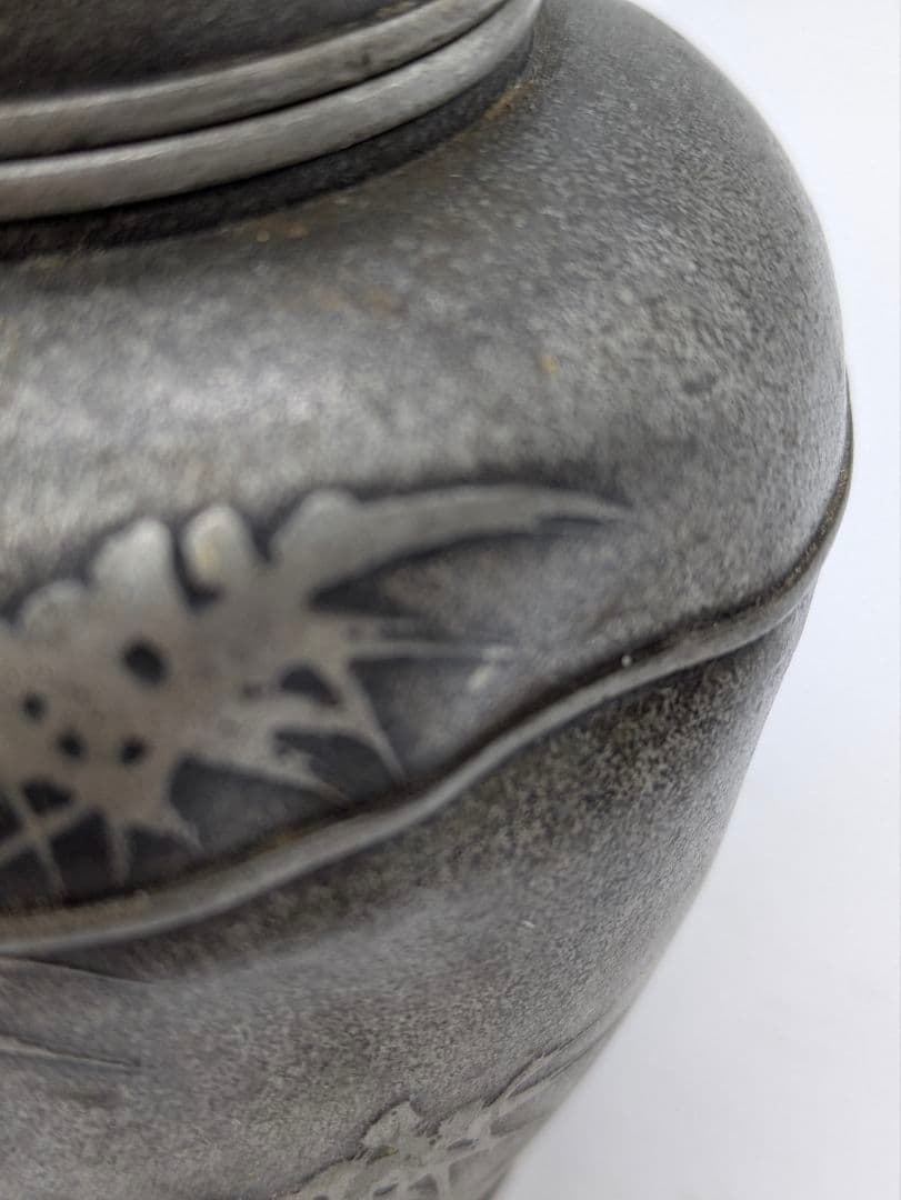 古錫 茶筒 竹林 骨董品 銘有 茶壺 茶入 時代物 亦膳堂造?