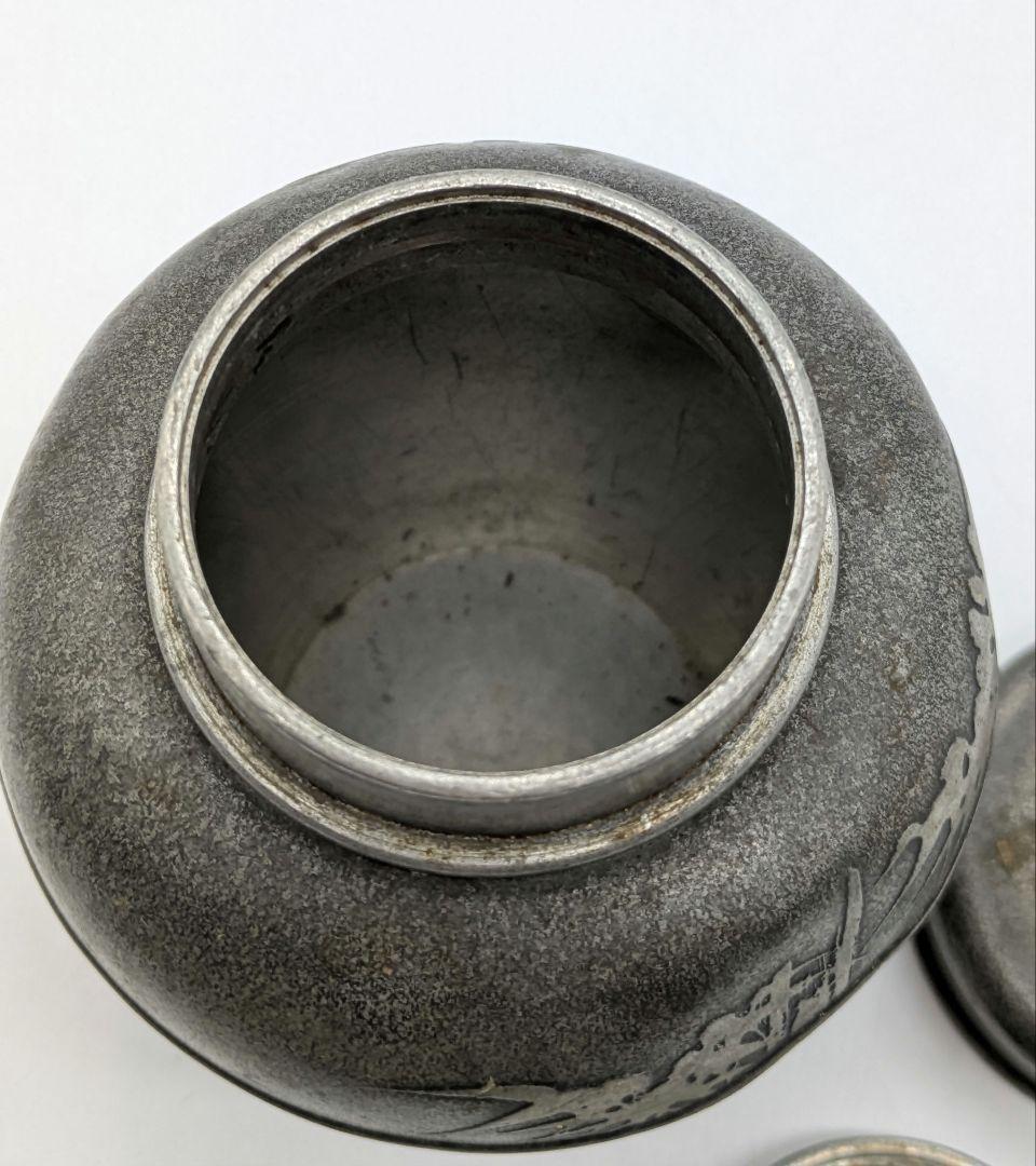 古錫 茶筒 竹林 骨董品 銘有 茶壺 茶入 時代物 亦膳堂造?