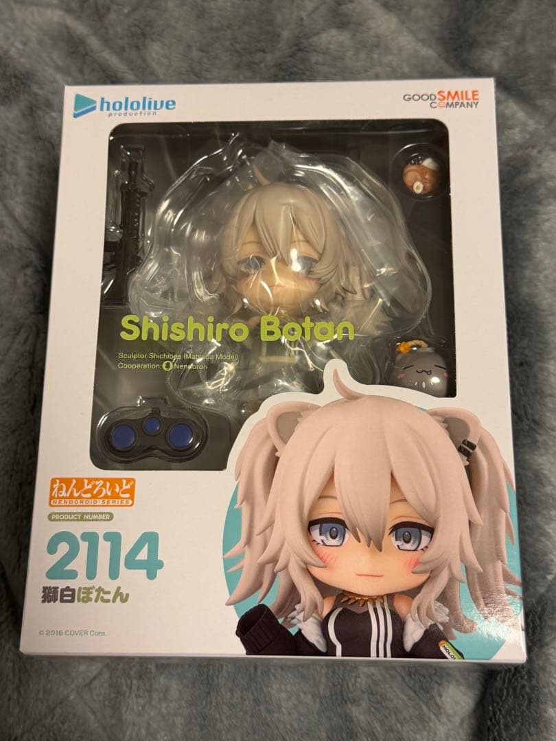 ホロライブ　ねんどろいど　まとめ売り