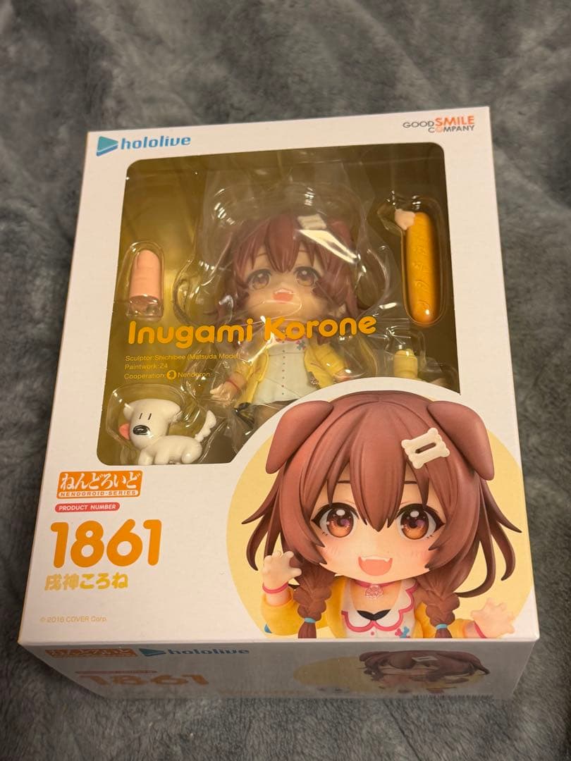 ホロライブ　ねんどろいど　まとめ売り