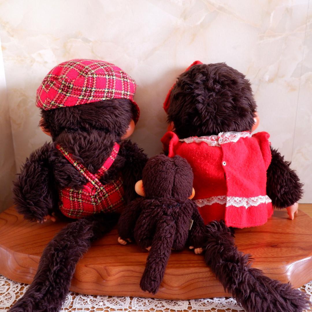 モンチッチ ダイスケちゃん 大型 スリープアイ 希少男女ペア＋まごころモンチッチ