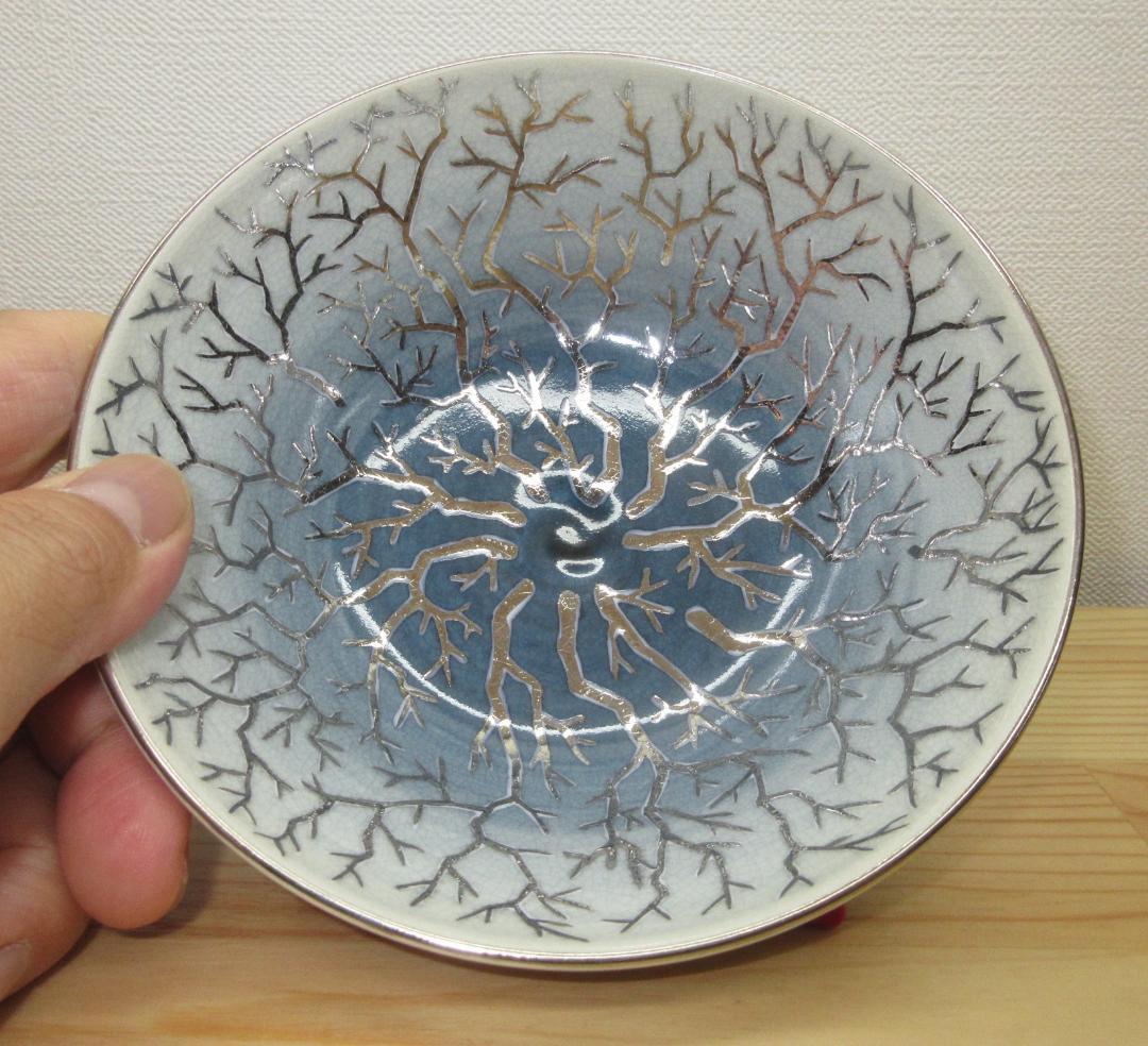 送料込【逢絢亭・新品】茶道具 平茶碗 京焼 仁清 珊瑚の図 山岡善高 共箱入り