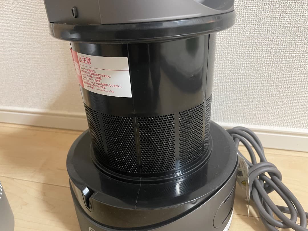 ◎dyson ダイソン HP03 空気清浄機能付きファンヒーター