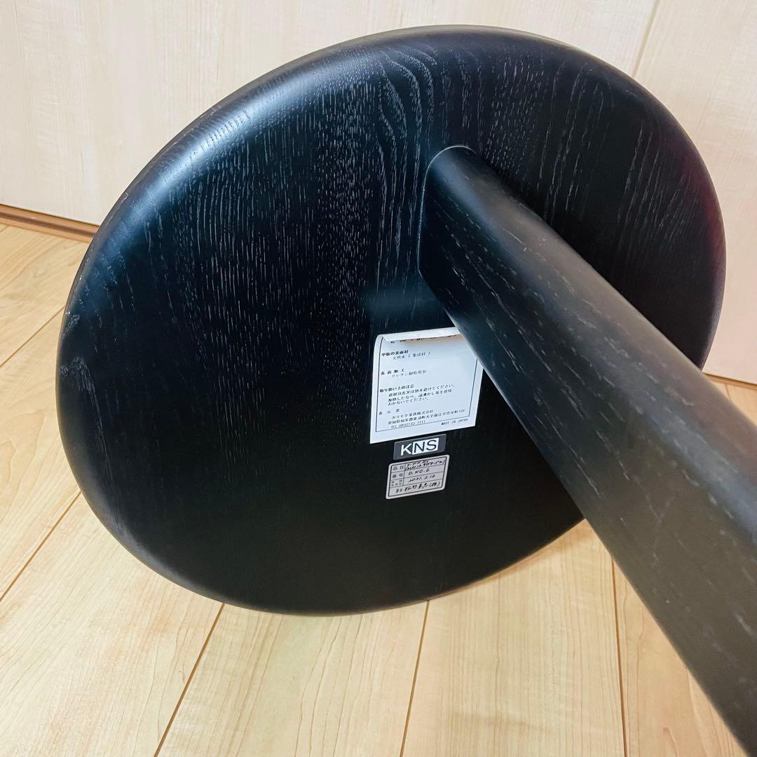 カリモクニュースタンダード　エレファントサイドテーブル　ブラック