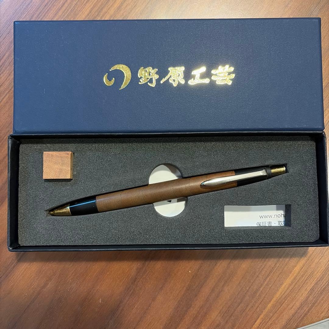 野原工芸 シャープペンシル 欅