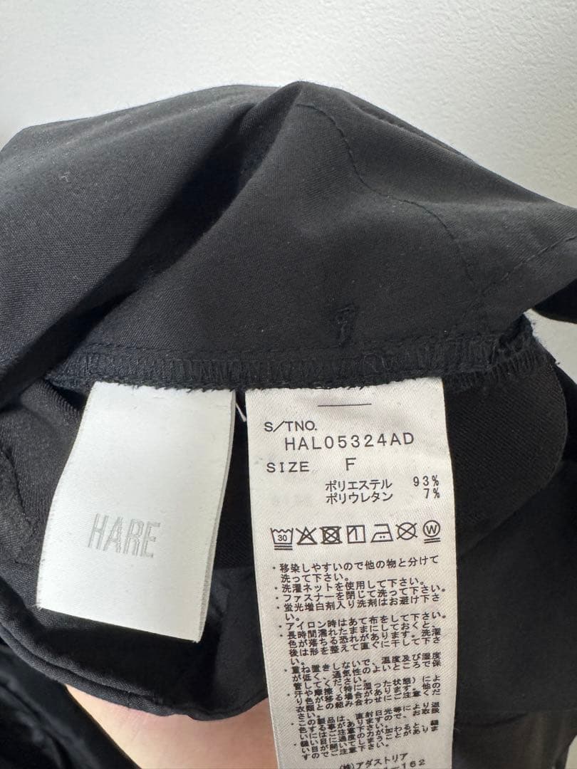 HARE ハレ 2WAYメタルカーゴパンツ　黒　極美品