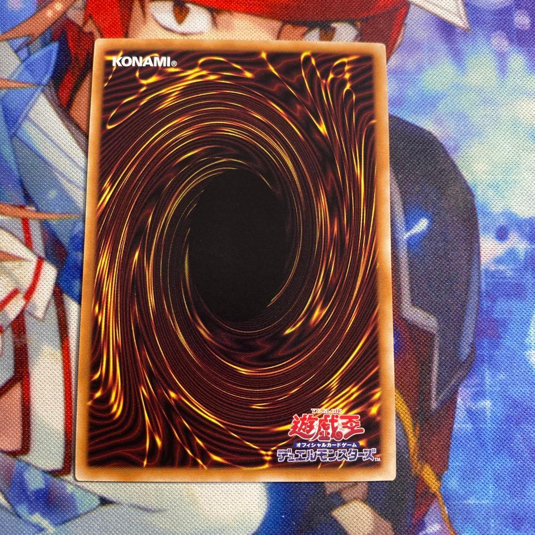 オオヒメの御巫 絵違い ウルトラパラレルレア ウルパラ　日版 e2 ②