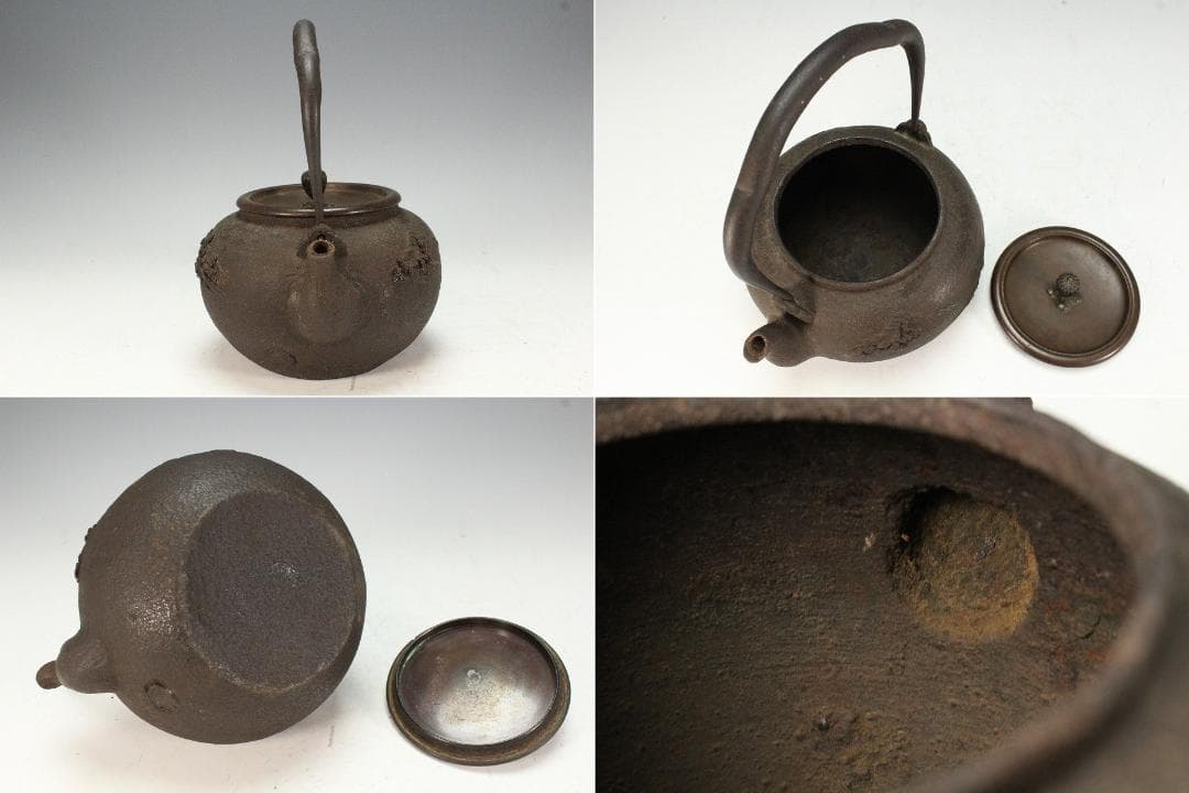 龍文堂造 山水紋 鉄瓶(Ｋ-XA822)