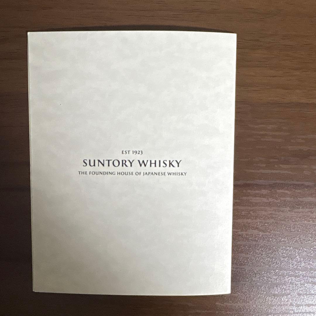 早い者勝ち！【新品】サントリー 山崎18年 リミットエディション 冊子付き