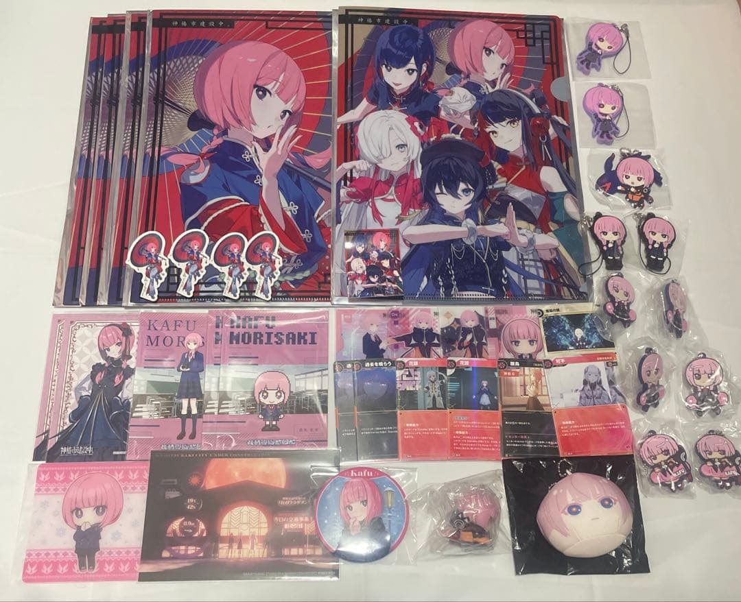 花譜 森先化歩 可不 グッズまとめ売り 神椿 神椿市建設中。 神椿學園新聞部