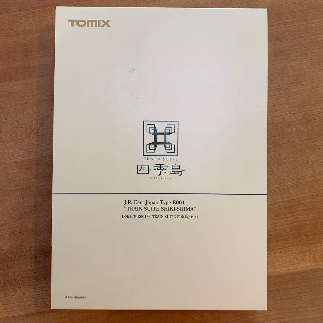 TOMIX 四季島 5両セット　Nゲージ　鉄道模型