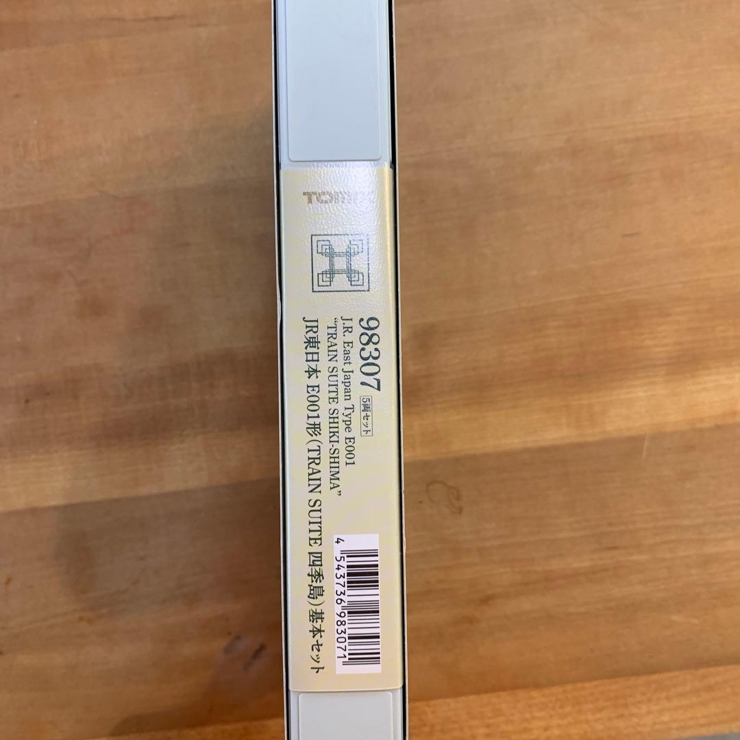 TOMIX 四季島 5両セット　Nゲージ　鉄道模型