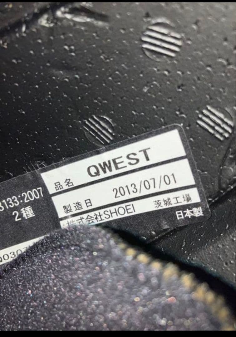 SHOEI　ショウエイ　QWEST ダークスモークシールド付き