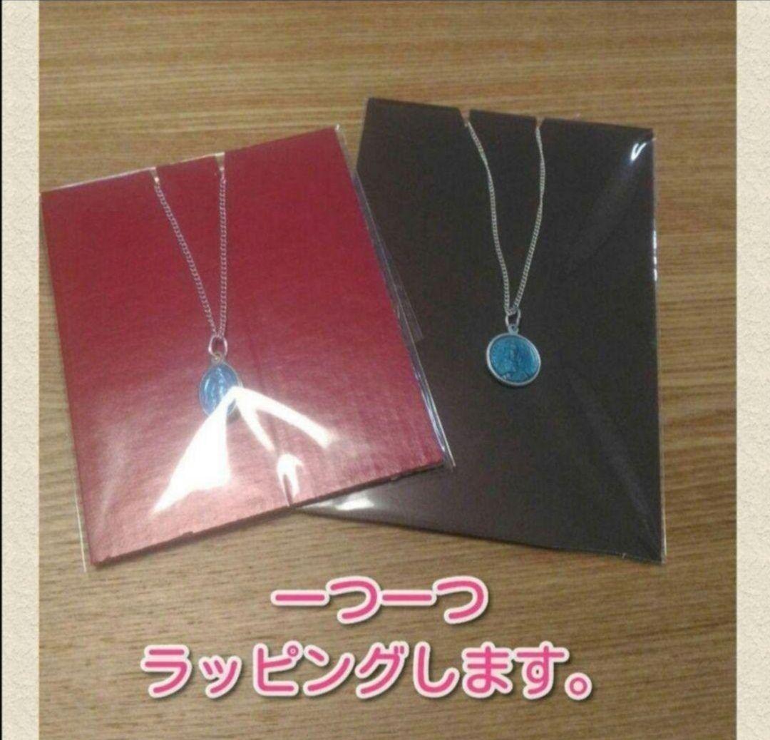 【フランス　アンティーク】天使　イエス　　メダイ　　ネックレス