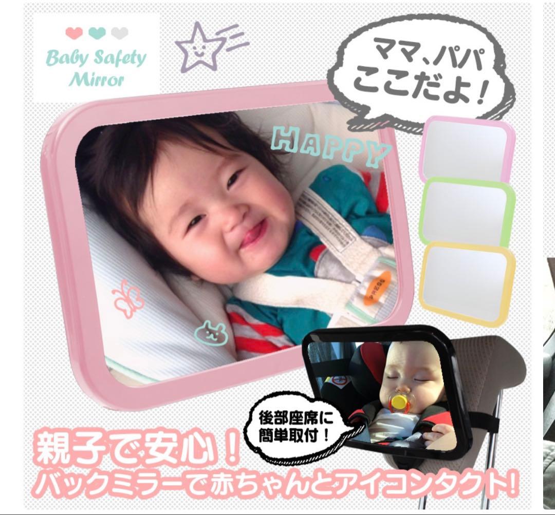 Joieジョイー i-Snug ＋i-Base ISOFIX トラベルシステム