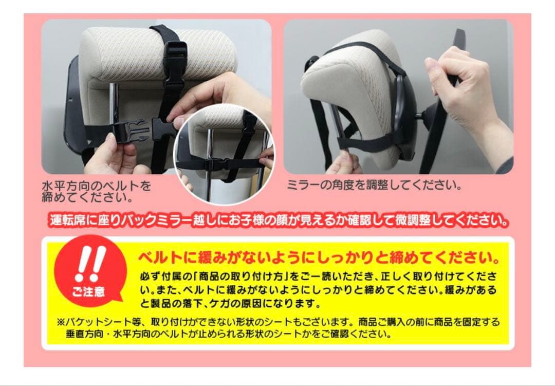 Joieジョイー i-Snug ＋i-Base ISOFIX トラベルシステム