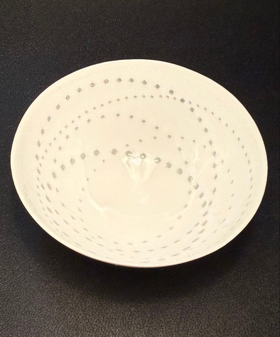 新里明士　光盃　共箱、共布、栞