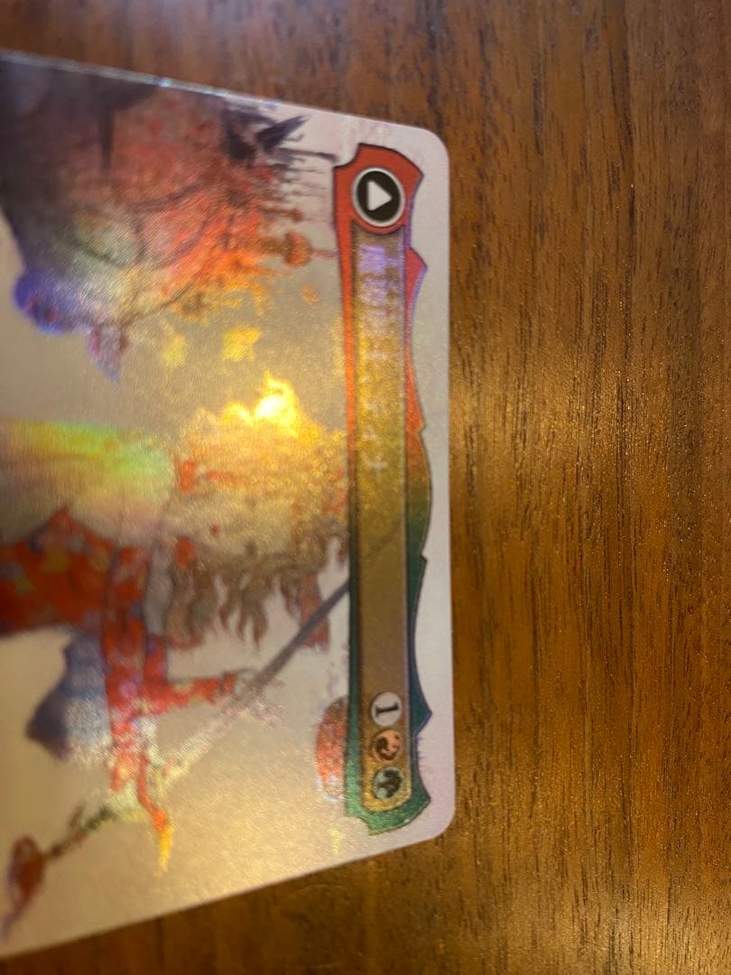 mtg 魔導戦士、ティナ/幻獣の血を引く少女、ティナ　ボーダーレスFoil