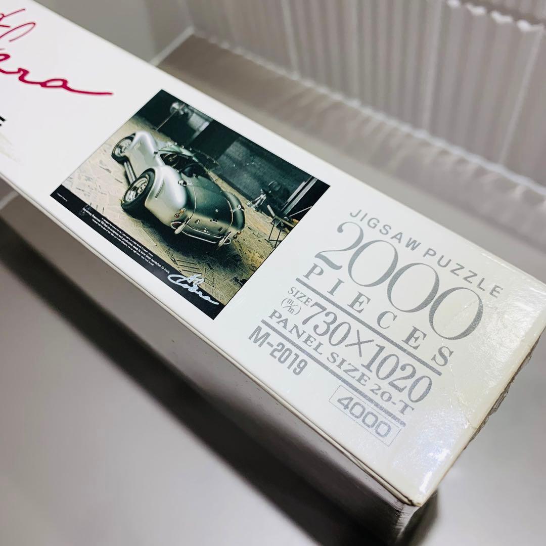 【未開封✨2000ピース】AC COBRA　コブラ　ジグゾーパズル　スポーツカー