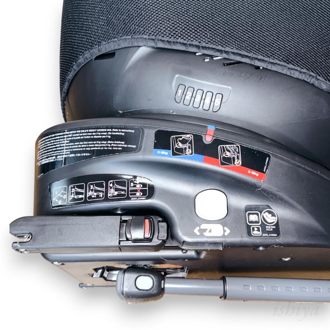 【美品・人気商品】KATOJI Joie Arc360° 2023年製 回転式