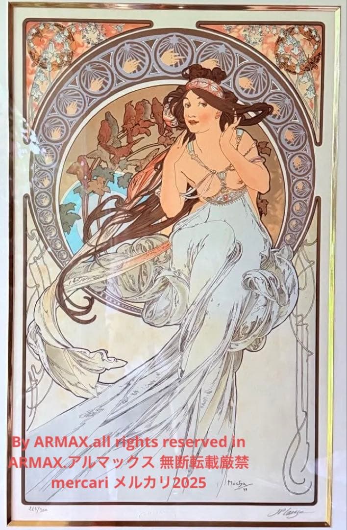 新春特別価格‼️ミュシャ「音楽」リトグラフ 版上と刷り師鉛筆サインあり