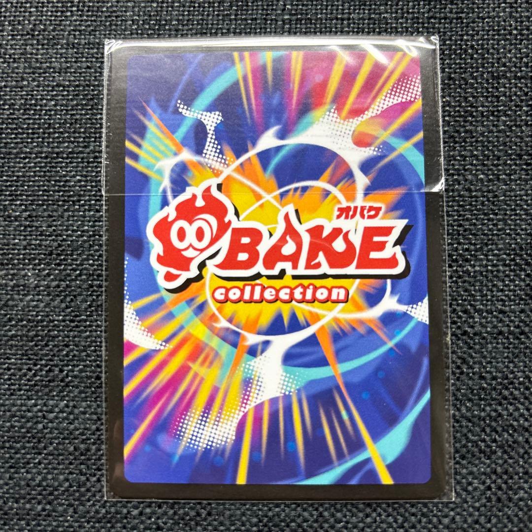 さいとうなおき　新品未開封　オメガデスワーム OBAKE GENSEKI展　原宿