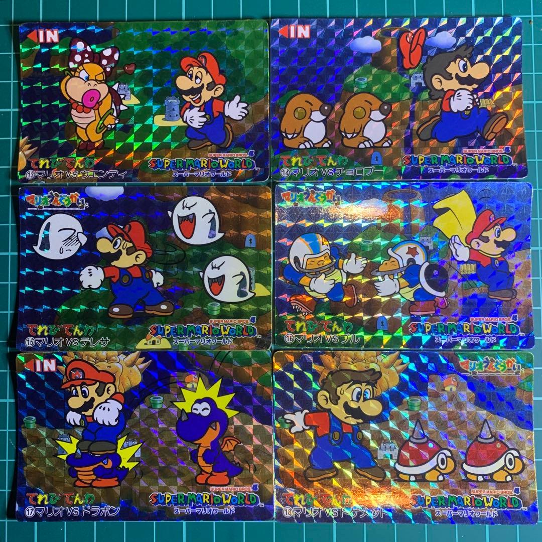 スーパーマリオワールド マリオうんどうかい カード てれびでんわ　セット