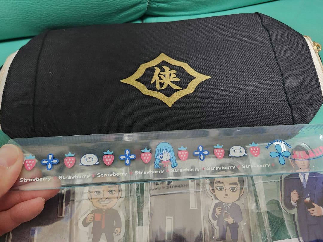 日本統一　グッズセット