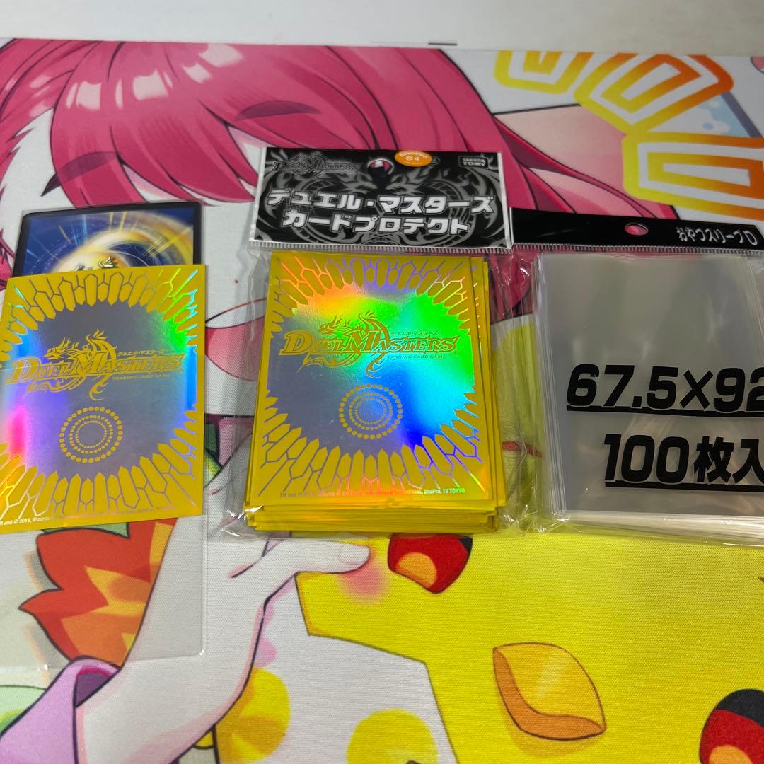 サバキZ デッキ