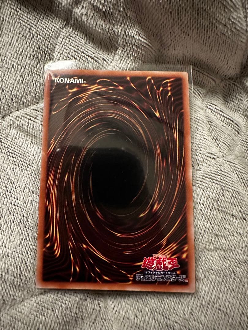 遊戯王　ヴァルモニカ・シェルタ　25th