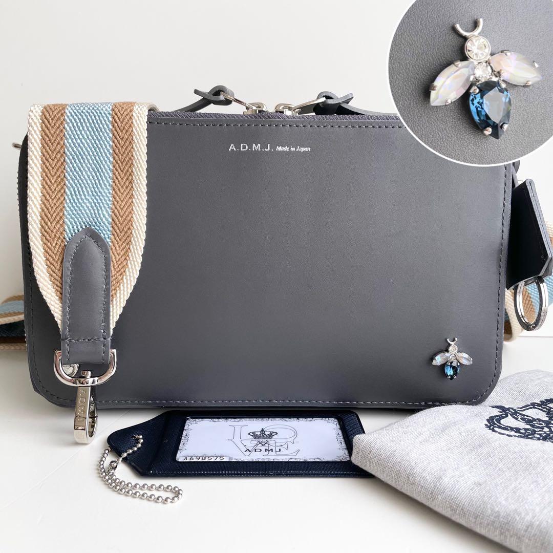 ADMJ ザ・ビー スクエアショルダー レザー スワロフスキー 新品 完売品