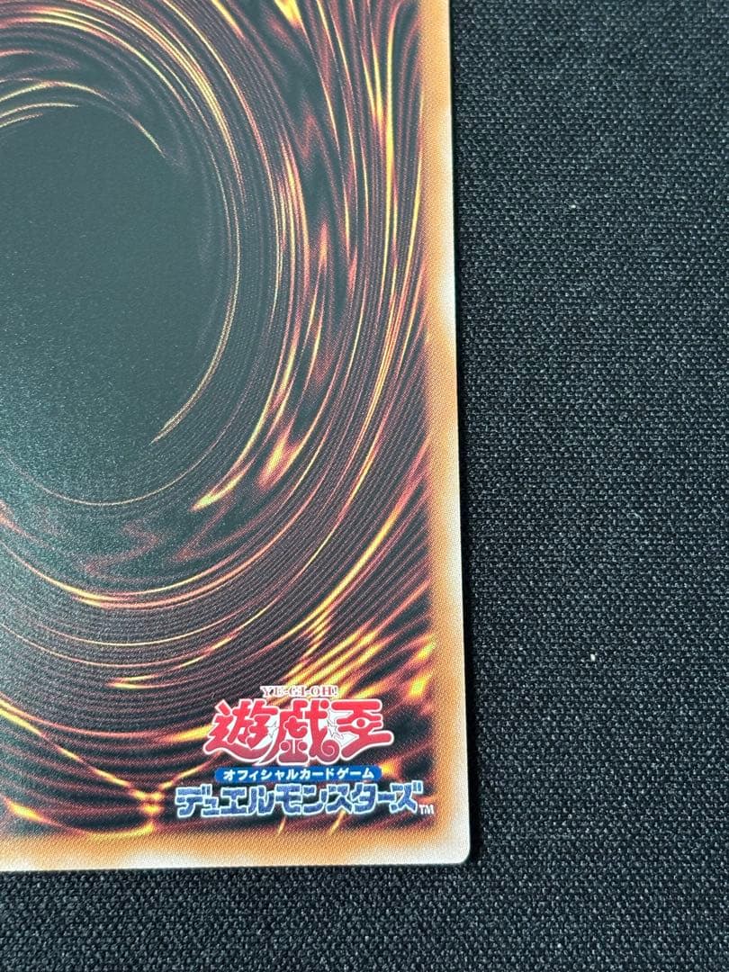 MALICE<P>March Hare マリスポーンマーチヘア 25thシク