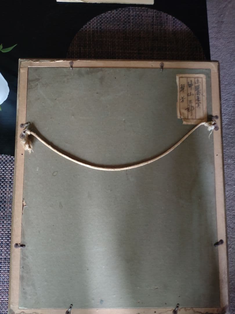 油彩画 バラの花瓶 S. NAKAYAMA　レア