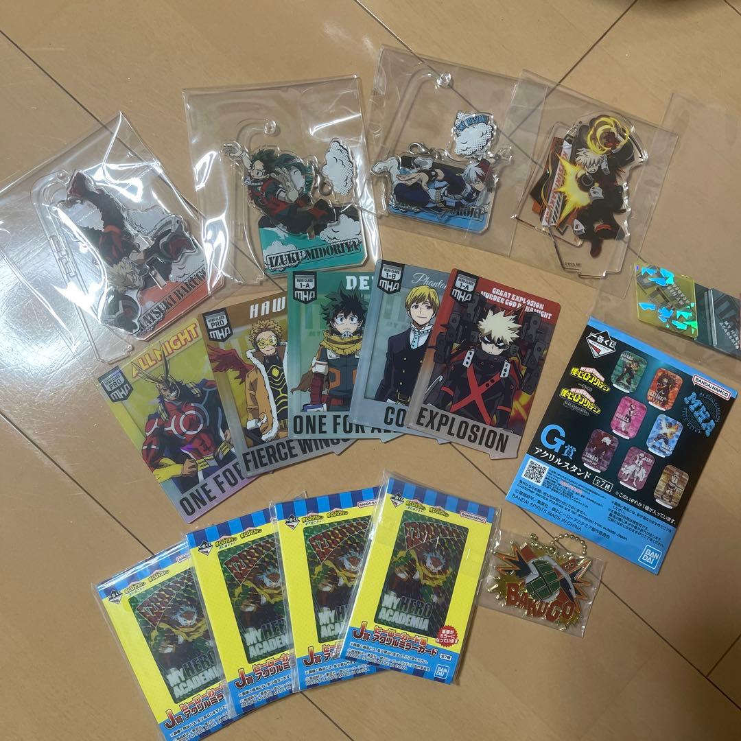 ヒロアカ　まとめ売り