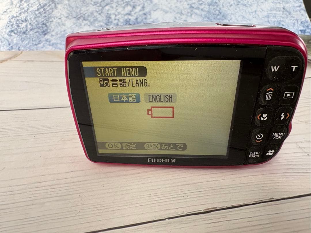 FUJIFILM FINEPIX Z30 PINK動作品(レ46)