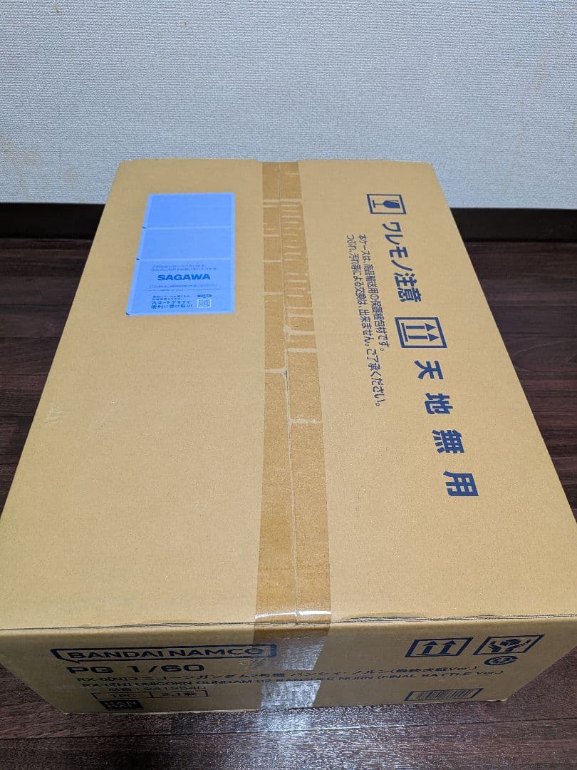 【NGO QUAN】ユニコーンガンダム2号機 バンシィ・ノルン