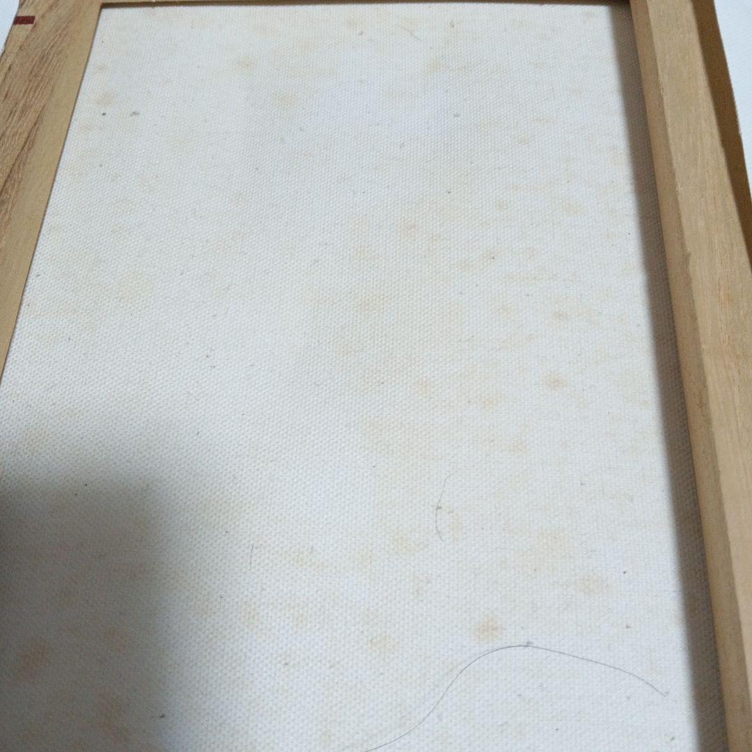 フェアリーテイル 食事シーン アート キャンバスボード