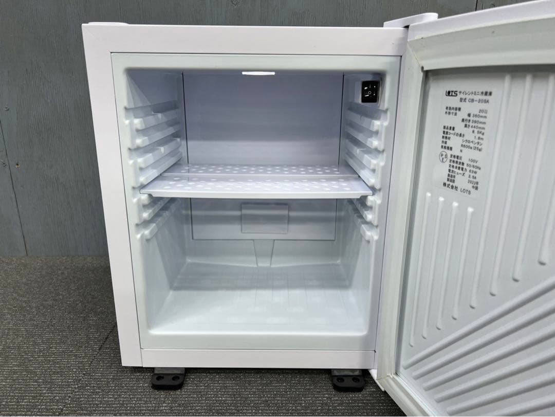 A2◆送料無料◆LOTS サイレントミニ電子冷蔵庫　無音無振動　寝室　コンパクト