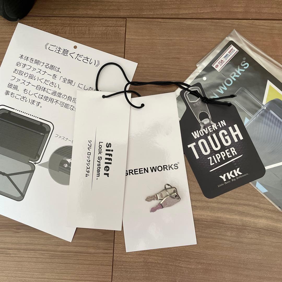 お値下げ【美品】シフレ グリーンワークス キャリーケース TSAロック付き