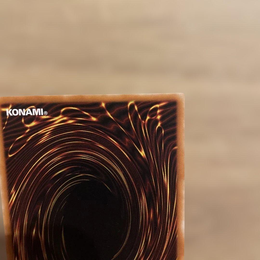 暗黒騎士ガイア レリーフ