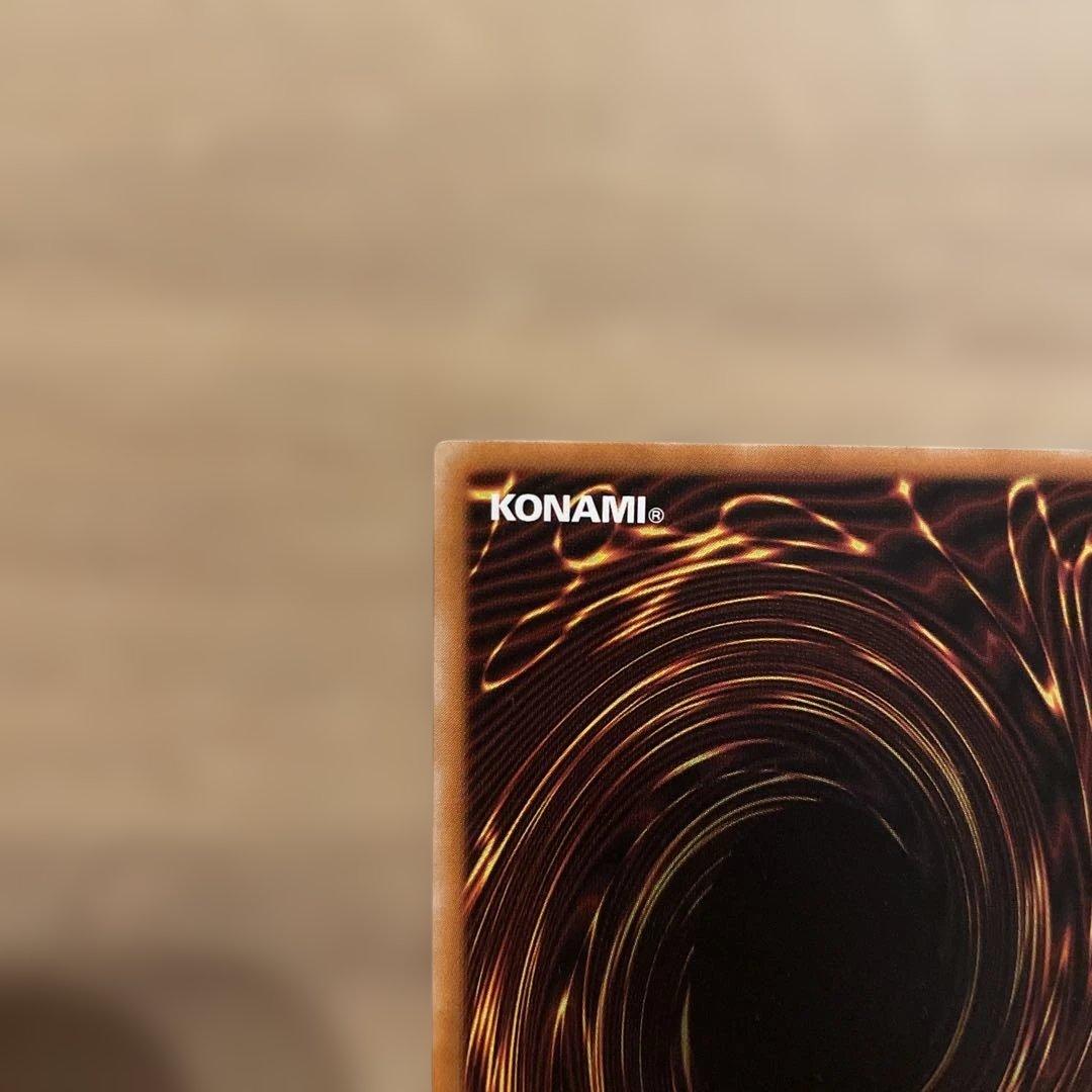 暗黒騎士ガイア レリーフ