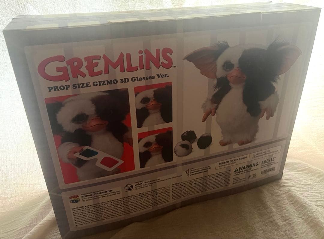 グレムリン　ギズモ　VCD PROP SIZE GIZMO 3DメガネVer.