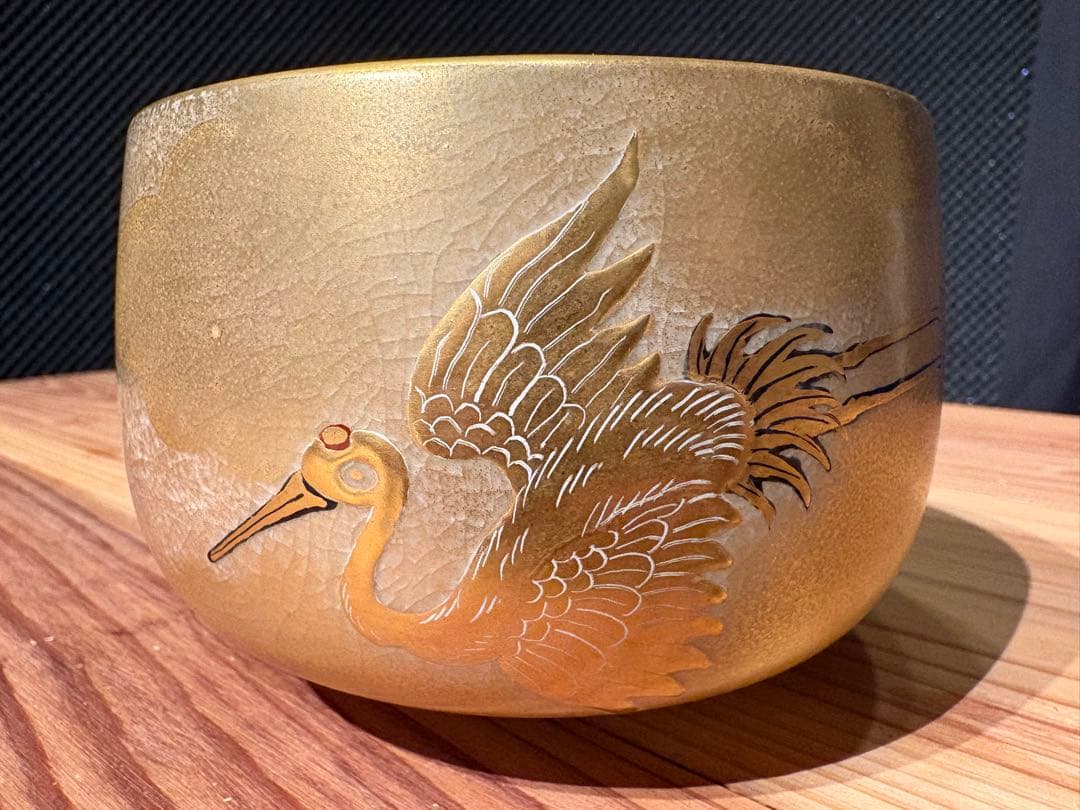 【新年売り尽くし値下げ】 九谷焼　華山（または華峯）の金彩鶴絵抹茶碗　茶道具