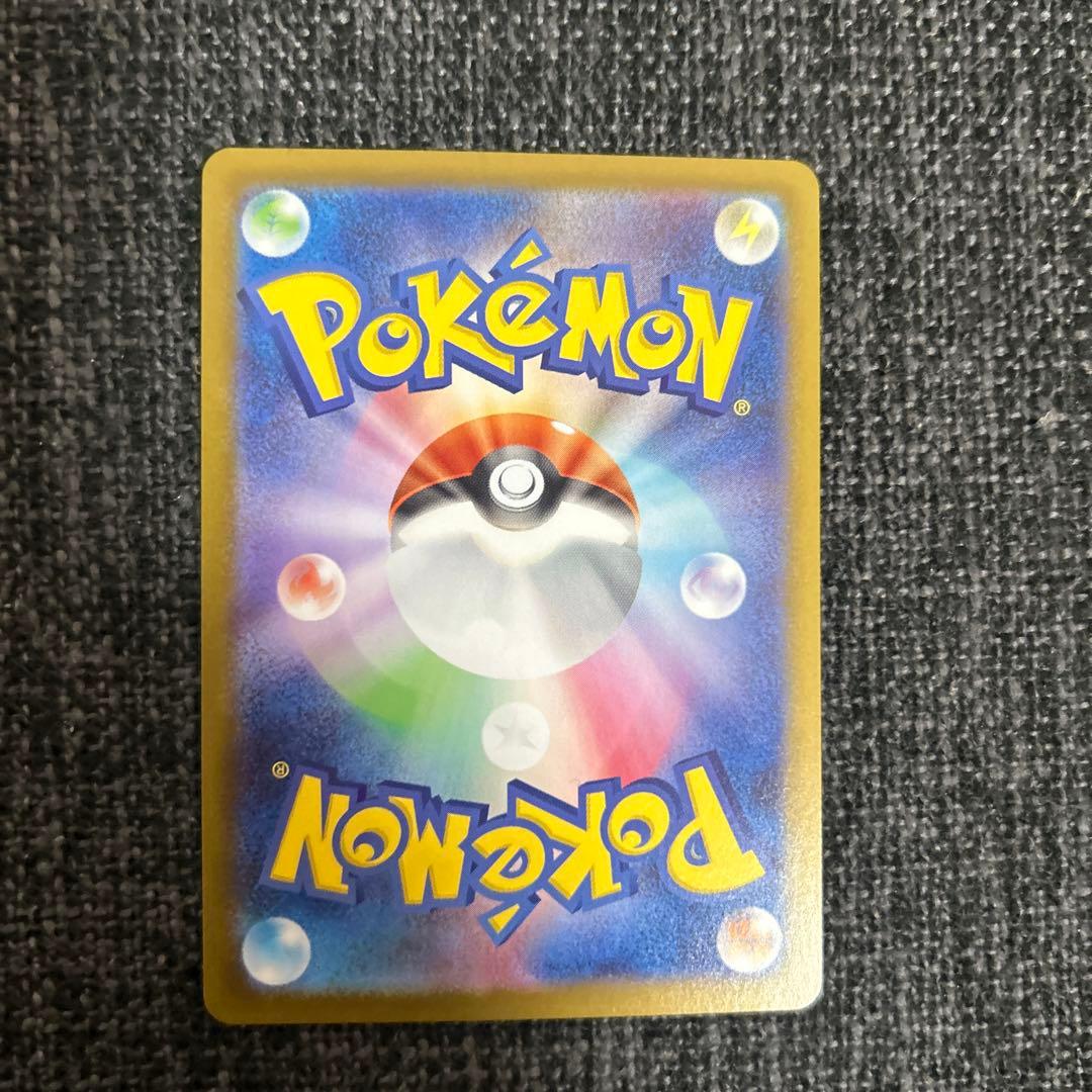 山*夢様 スタートデッキ100 バトルコレクション ボスの司令 SR カラスバ