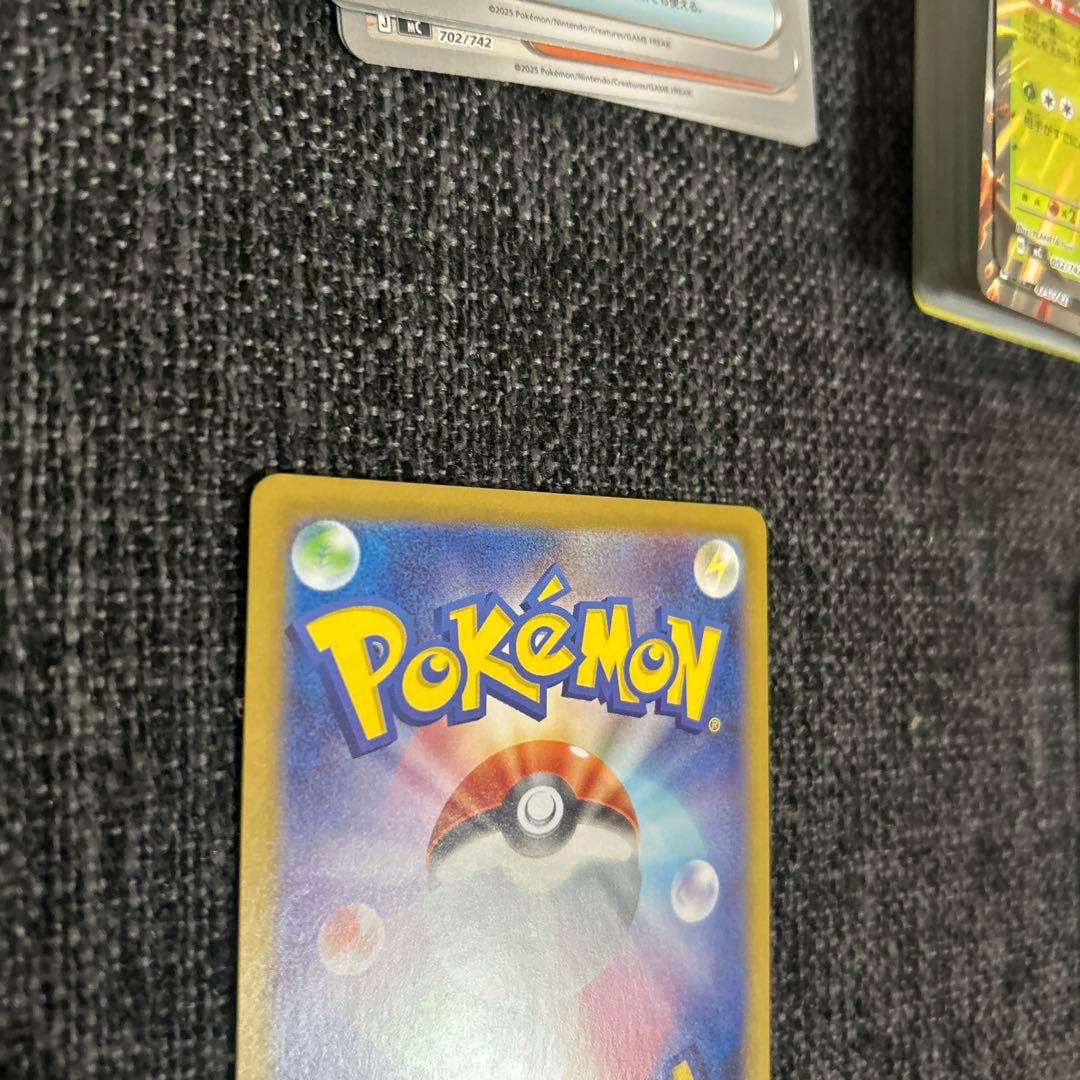 山*夢様 スタートデッキ100 バトルコレクション ボスの司令 SR カラスバ